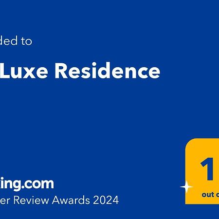 Aj Luxe Residence Σκόπια Εξωτερικό φωτογραφία